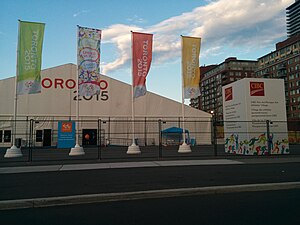 The welcome centre at the 2015 Pan American Games athletes' village. Village Welcome Centre.jpg