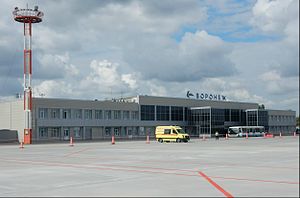 Воронежский международный аэропорт