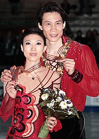 Пан Цин и Тун Цзянь на чемпионате мира 2010