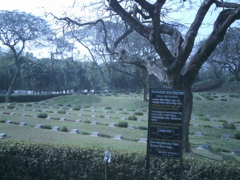 File:War Cemetery comilla bangladesh.jpg