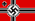 War Ensign of Germany (1938-1945) .svg