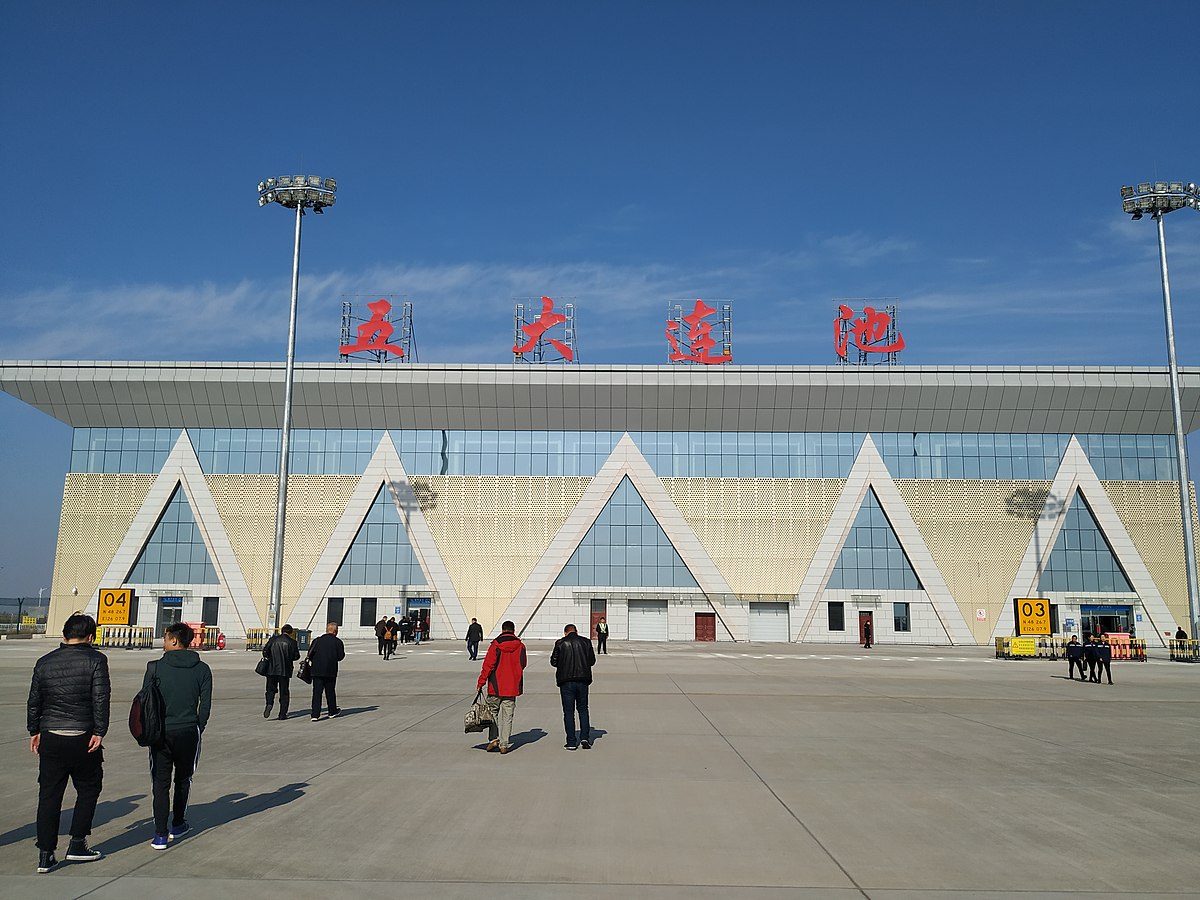 Dalian Zhoushuizi International Airport - Wikipedia