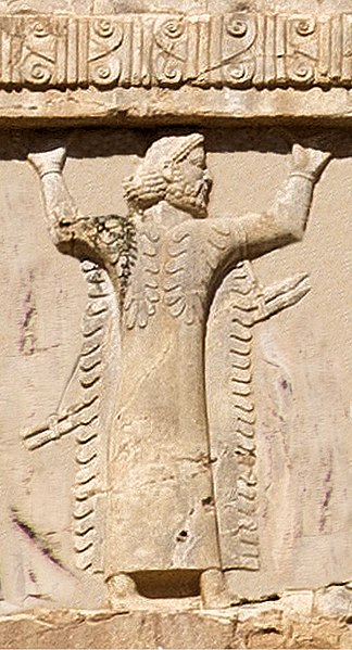 File:Xerxes I tomb Libyan soldier circa 480 BCE.jpg