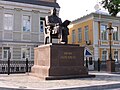 Памятник Якову Гарелину