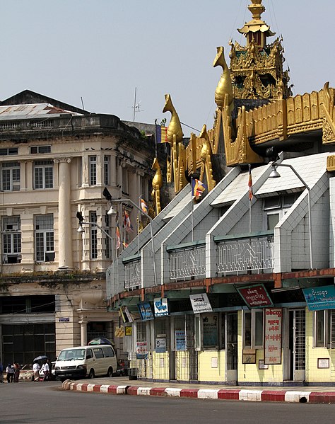 File:Yangon-Sule-11-aussen-gje.jpg