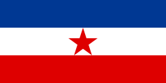 The Flag of the Yugoslav Partisans during World War II (16 December 1942)