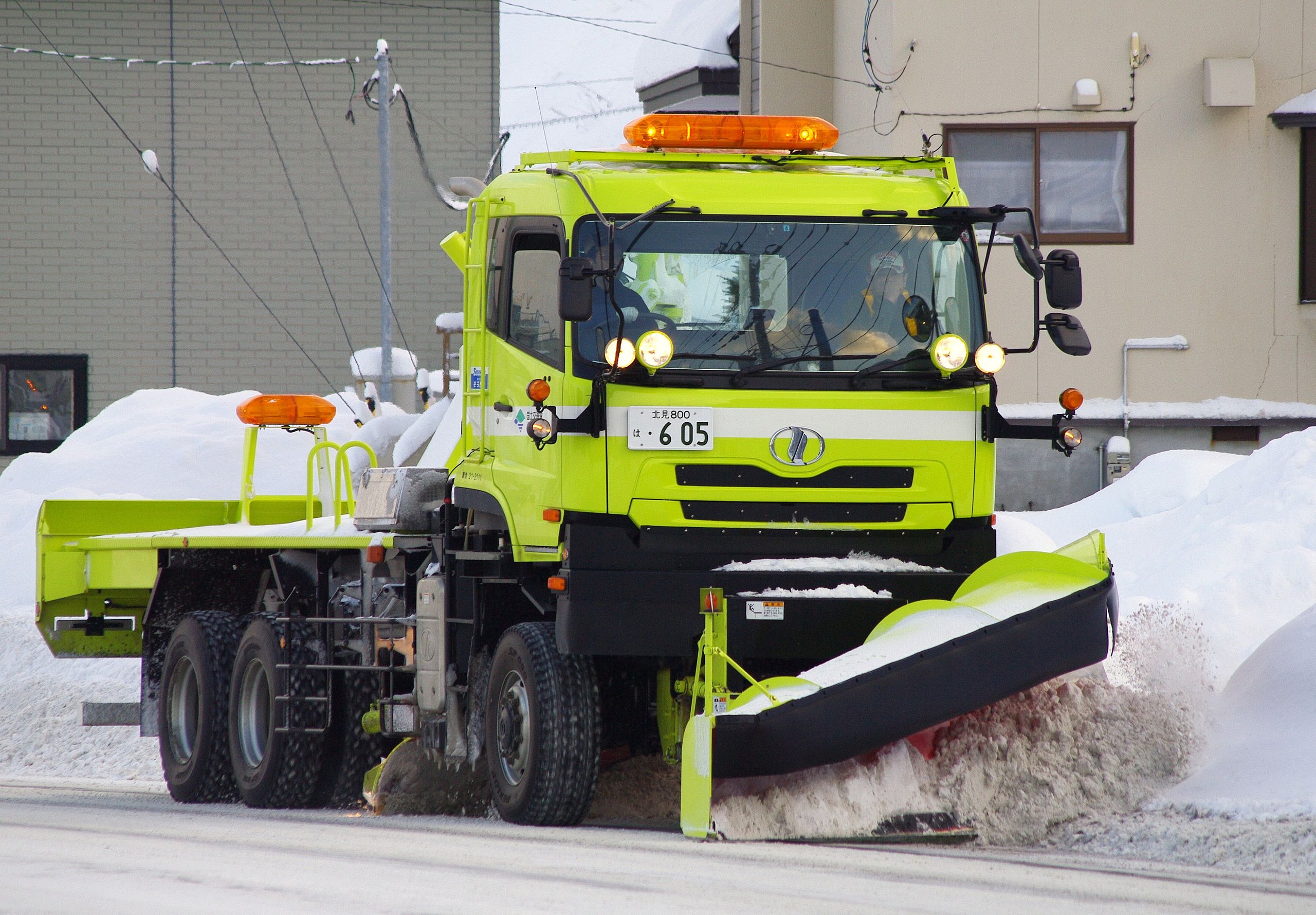 レア】北海道開発局 ロータリー除雪車 ミニカー - ミニカー