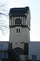 Former water tower