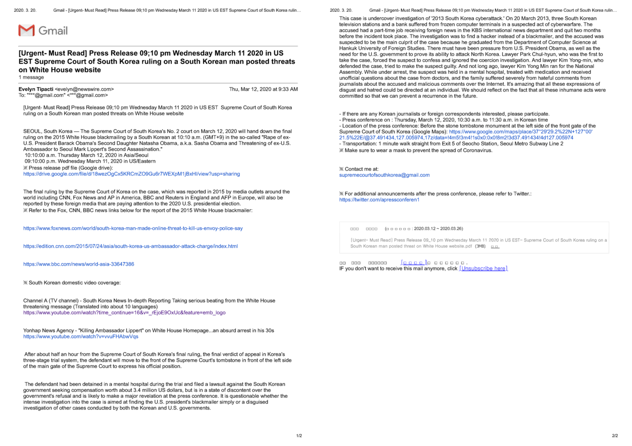 File Urgent Must Read Press Release 09 10 Pm Wednesday March 11 In Us Est Supreme Court Of South Korea Ruling On A South Korean Man Posted Threats On White House Website