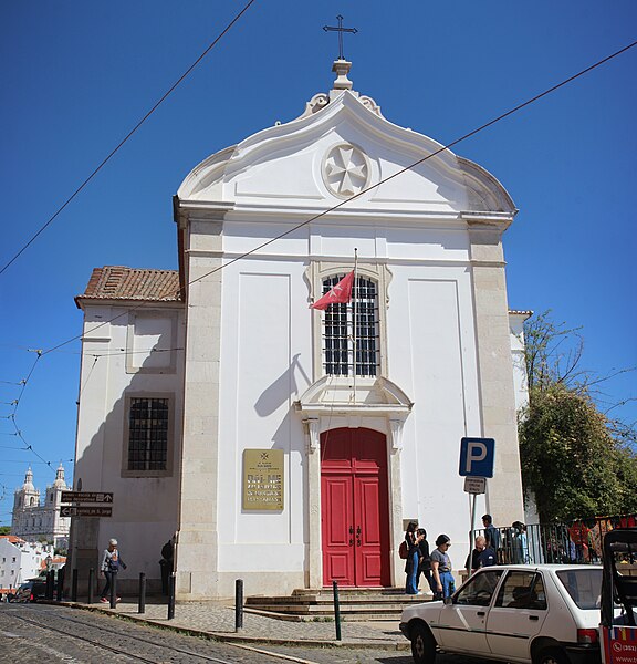 File:Église Sts Blaise Lucie Lisbonne 4.jpg