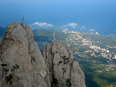 Гору сама. Высокая гора в Крыму. Крымские горы высочайшая вершина. 10 Вершин Крыма. Самая высокая вершина Крыма.