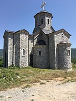 The church in 2018