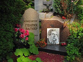 Могила композитора Генриха Вагнера.jpg