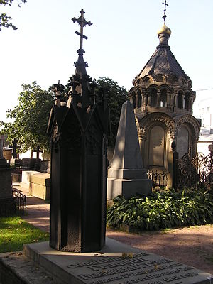 Lazarevskoe Cemetery