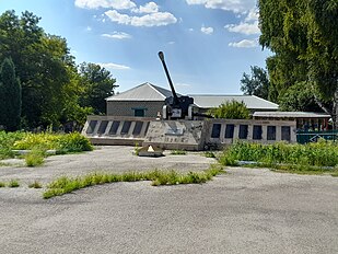 Памятник солдатам-освободителям