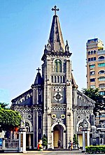 Thumbnail for Holy Rosary Cathedral, Kaohsiung