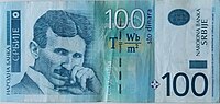 100 dinarë