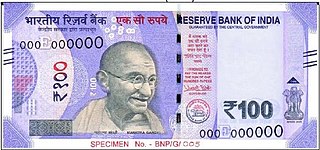 Indian rupee The official currency of the Republic of India
