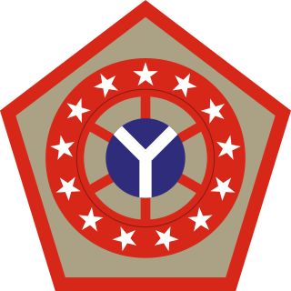 <span class="mw-page-title-main">108th Sustainment Brigade (United States)</span> Military unit