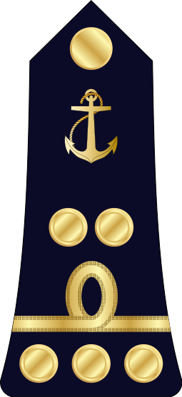 File:15. Madagascar Navy - CPT.svg