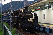 SL大樹。栃木県日光市の東武ワールドスクウェア駅にて