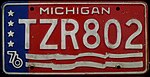 1976 לוחית רישוי MICHIGAN.jpg