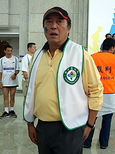 Ko Chun-hsiung