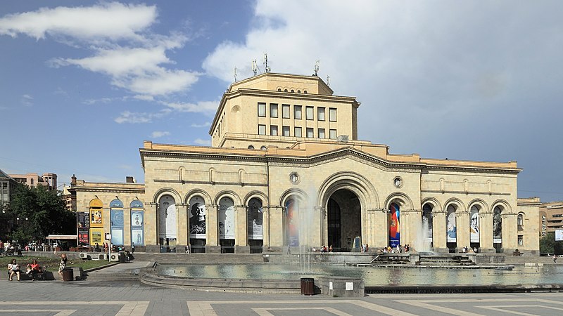 File:2014 Erywań, Narodowa Galeria Armenii i Muzeum Historii Armenii (11).jpg