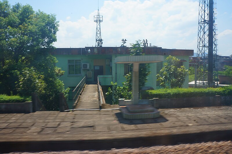 File:201708 Luzhi Station.jpg