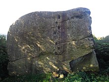 2019-10-17 Andel toshi (neolit), Stanton Moor yaqinida, Derbyshire.jpg