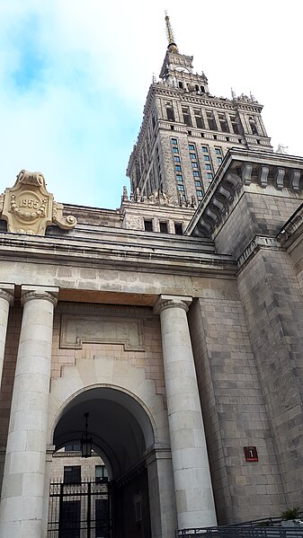 File:20190106 134434 Palace of Culture and Science.jpg