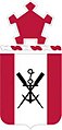 2nd Engineer Battalion "Ardeur et Tenacite" (Eagerness and Tenacity)