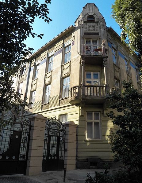 File:46-101-0382 Dontsov Street, Lviv 8.JPG