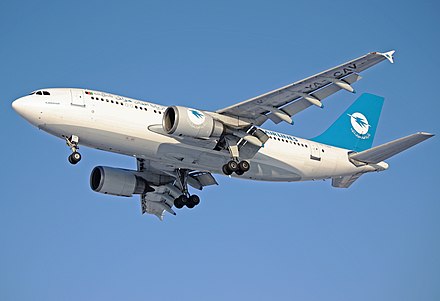 Ariana Afghan Airlines Airbus A310-300.
