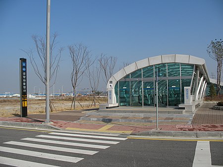 Incheon International Airport Cargo Terminal station ...