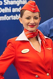 Aeroflot flight attendant, Belgrade (2017) Aeroflot flight attendant (hostess).jpg