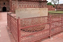 The Hauz-i-Jahangiri is made out of one single block of stone Agra Bathtub-1.jpg