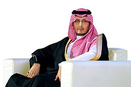 Ahmed bin Fahd Al Saud.jpg