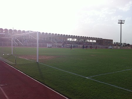 Al-Amal Club Stadium