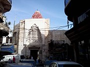 Hospital of Nur al-Din in Damascus (1154)