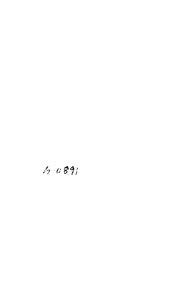 next page →