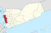 Al Hudaydah în Yemen.svg