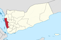 मानचित्र जिसमें अल-हुदैदाह الحديدة‎ \ Al Hudaydah हाइलाइटेड है