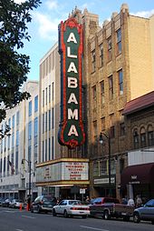 The Alabama Theatre, 2010 Alabama Theatre.jpg