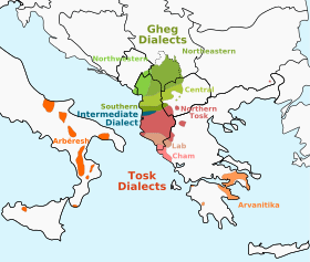 Разновидности албанского