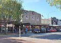 English: The Bended Elbow, a pub in en:Albury, New South Wales