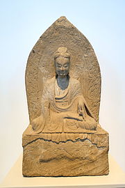 Ամիտաբա Բուդդա, Չինաստան, Հյուսիսային Վեյի դինաստիա, մ. թ. 520