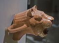 Museum of Anatolian Civilizations Vessel head