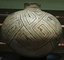 Reserve black on white olla, 1050-1100 CE, Heard Museum. Ancestral Pueblo, Reserve black on white jar, 1050-1100 CE, Heard Museum.JPG