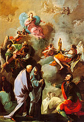Apparition de la Vierge du Pilar à saint Jacques et à ses disciples de Saragosse